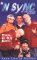 'N Sync cover