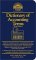 Dictionary of Accounting Terms cover