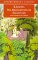 The Recognition of Sakuntala : A Play in Seven Acts cover