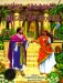 King Solomon & the Queen of Sheba cover