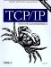 Tcp/Ip Network Administration cover