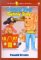 Cloudy Day, Sunny Day cover