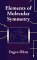  Elements of Molecular Symmetry