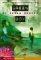 Green Boy cover
