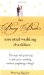 The Busy Bride's Essential Wedding Checklists cover