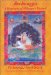 Rechungpa, a Biography of Milarepa's Disciple : Based on The Mirror Illuminating the Path to Liberation cover
