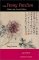The Peony Pavilion : Mudan Ting cover