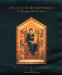 Duccio Di Buoninsegna--The Documents : The Documents and Early Sources cover