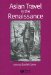 Asian Travel in the Renaissance cover