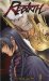 Rebirth 4 cover