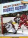 Great Teams in Hockey History cover