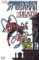  Spider-man: Saga of the Sandman