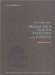 Hieratic Texts from the Collection cover
