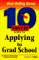 Arco 10 Minute Guide to Applying to Grad School cover