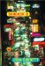 Bangkok 8 cover