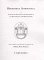 Bibliotheca Astrologica cover