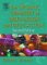 The Organic Chemistry of Drug Design and Drug Action
