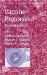 Vaccine Protocols cover