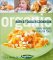  Organic Baby and Toddler Cookbook