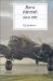 Avro Aircraft : Since 1908 cover