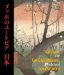 Catalogue of the Van Gogh Museum's Collection of Japanese Prints cover