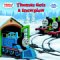Thomas Gets a Snowplow cover