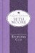 A Quick Word With Beth Moore : Scriptures and Quotations from Believing God cover