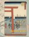 Japanese Prints : Catalogue of the Van Gogh Museum Collection cover