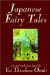 Japanese Fairy Tales cover