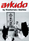 Aikido [Click for larger image]