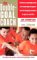 The Double-Goal Coach : Positive Coaching Tools for Honoring the Game and Developing Winners in Sports and Life cover