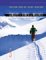Concepts of Fitness and Wellness : A Comprehensive Lifestyle Approach cover