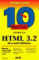 10 Minute Guide to Html 3.2 cover