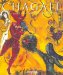 Marc Chagall : Tapestries/Tapisserien/Tapisseries cover