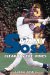 Sammy Sosa : Clearing the Vines cover
