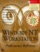Windows Nt Workstation : Professional Reference cover