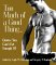 Too Much of a Good Thing : Quotes You Can't Get Enough of cover