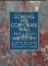 Scaling the Corporate Wall : Readings in Business and Society cover