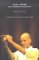 Rem Fiction : An Alternative Biography cover