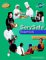 Servsafe Essentials cover