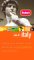 Fodors Exploring India cover