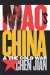 Mao's China and the Cold War cover