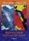 Advances in Remote Sensing and Gis Analysis cover