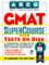 Gmat Supercourse cover