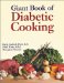 Giant Book of Diabetic Cooking cover