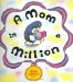 A Mom in a Million cover