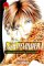The Wallflower 1 : Yamatonadeshiko Shichihenge cover