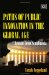 Paths of Public Innovation in the Global Age : Lessons from Scandinavia cover