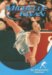 Michelle Kwan cover