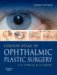 Colour Atlas of Ophthalmic Plastic Surgery cover